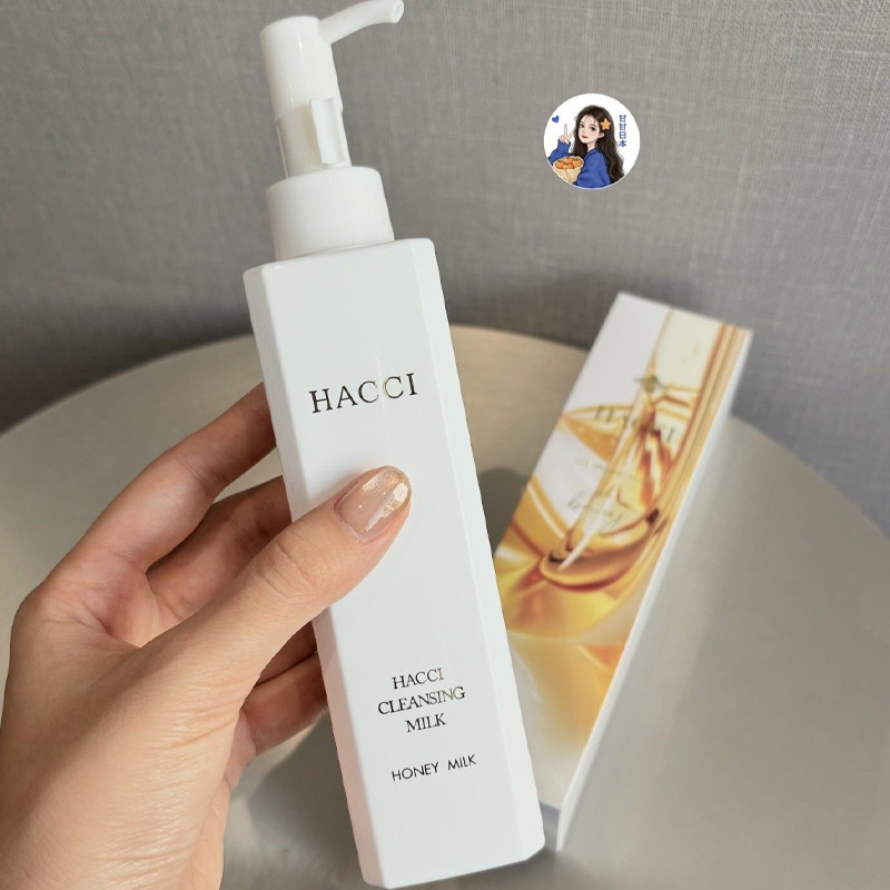 现货 经典款日本 HACCI 老铺蜂蜜精华保湿卸妆乳190ml