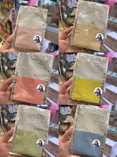 部分现货～日本小众SHIMBI 护肤面膜独立包装单片Cosme人气榜
