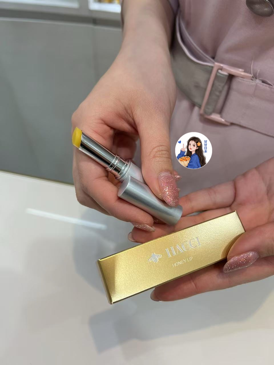 【现货】日本专柜购3g保湿润唇膏