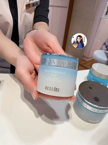 【予】 日本专柜ACSEINE雅倩美啫喱精华面霜高保湿敏感肌50g