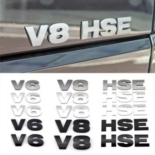 車標志 適用于 英文字母標 HSE運動版 V8車尾標 于發現者3 發現4