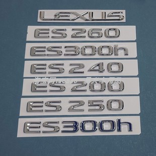 适用雷克萨斯ES300H油电混动字标凌志HYBRID车标ES240尾标240改装