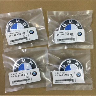 适用宝马轮毂盖原厂款车轮盖标三系五系x1x2x3x5x6x7轮胎中心标志
