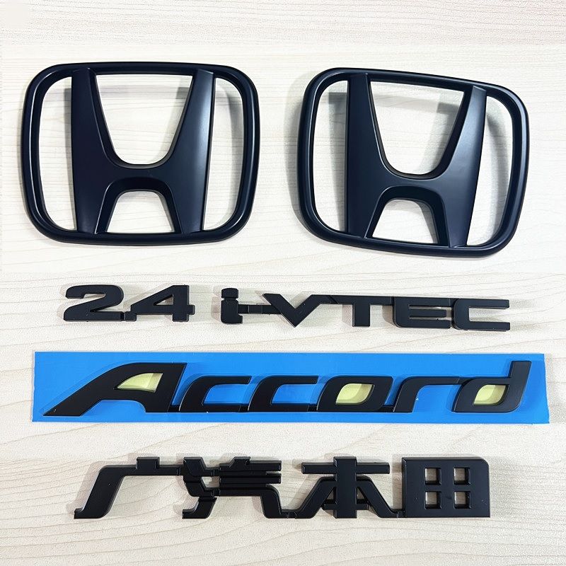 适用于本田七八代雅阁车标中网标2.4IVTEC ACCORD英文字母后车标