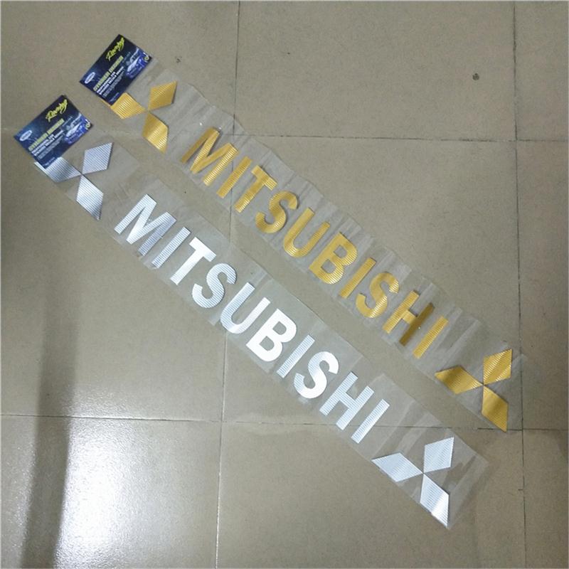 适用于三菱V31V33帕杰罗V73V97猎豹黑色金刚Q6贴纸字母汽车贴纸黄