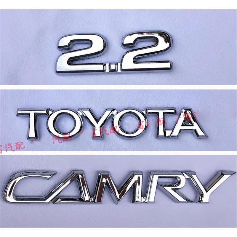 适用97 98 99 00 01 02进口佳美车标2.2数字车标 CAMRY 字母标志