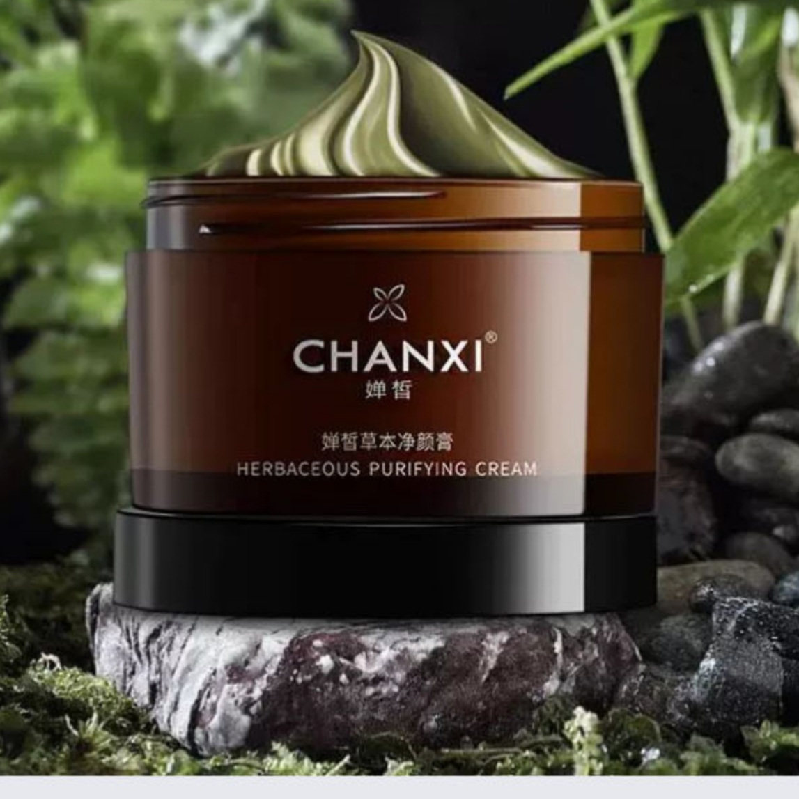 婵皙草本净颜膏深层清洁净化收缩毛孔火山泥旗舰店正品