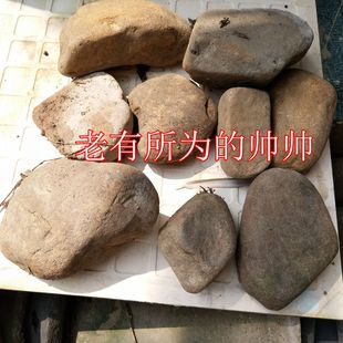 各种各样大大小小的石头山上找的水里找的 各种收集1份1斤