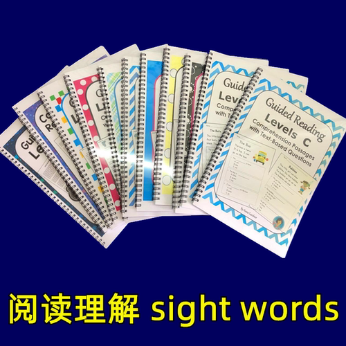 小学生自然拼读全套英语文