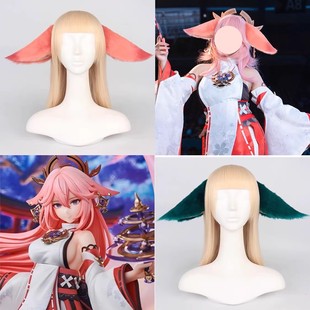 漫展cosplay稻妻头饰道具八重神子兽耳发箍毛绒仿真狐狸耳朵头箍