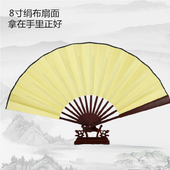 金色扇子Love 噫无情宅舞 Live COS日式 5th演唱会版 辉夜城 包邮