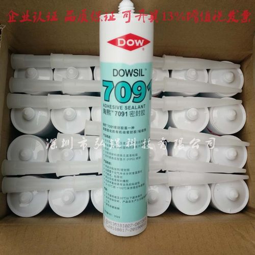 道康宁DOW CORNING 7091陶熙DOWSIL 7091粘接密封胶 硅胶 玻璃胶