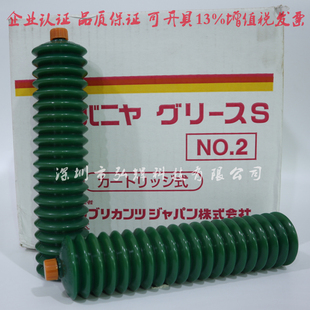 滚动轴承 电动机轴承和高精密机器轴承润滑脂 滑动轴承 高性能