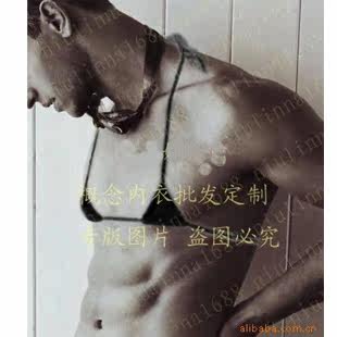 Corset amincissant en coton - Ref 698719 Image 3