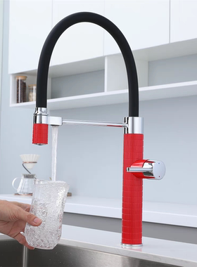 意大利红色全铜直饮水伸缩冷热抽拉水龙头家用厨房菜盆洗碗PEX管