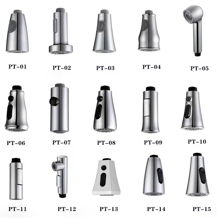 龙头花洒喷头厨房洗菜盆抽拉龙头喷头小花洒工厂批发抽拉头