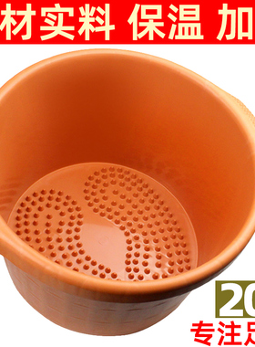 足浴泡脚桶家用塑料加厚保温按摩大号小号洗脚盆双人牛筋美甲店用