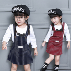 Robes pour fille en toile - Ref 2044970 Image 17