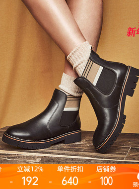 Pikolinos派高雁冬季圆头粗跟松紧带烟筒靴切尔西靴短靴PA06801