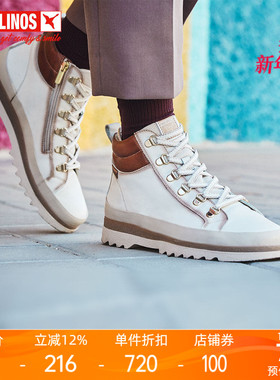 Pikolinos派高雁冬季牛皮圆头平底侧拉链休闲踝靴PA220303