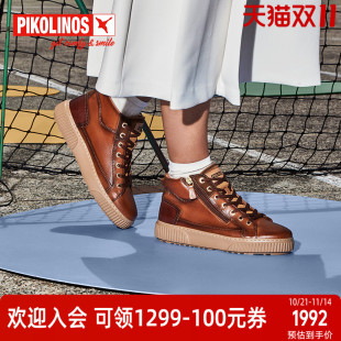 Pikolinos派高雁冬季 多材质拼接圆头平底系带拼色踝靴PA241903