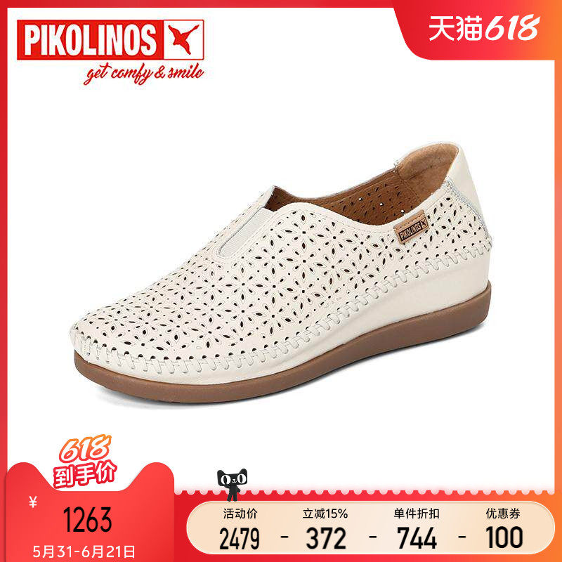 Pikolinos派高雁西班牙春季牛皮深口平底套脚休闲单鞋PS251013