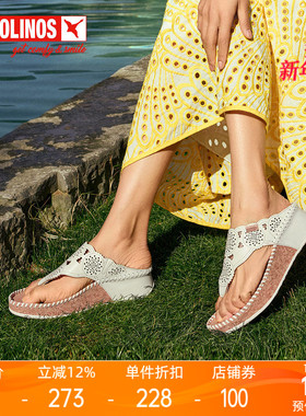 Pikolinos派高雁夏季擦色牛皮露趾坡跟镂空套脚纯色拖鞋PM242402