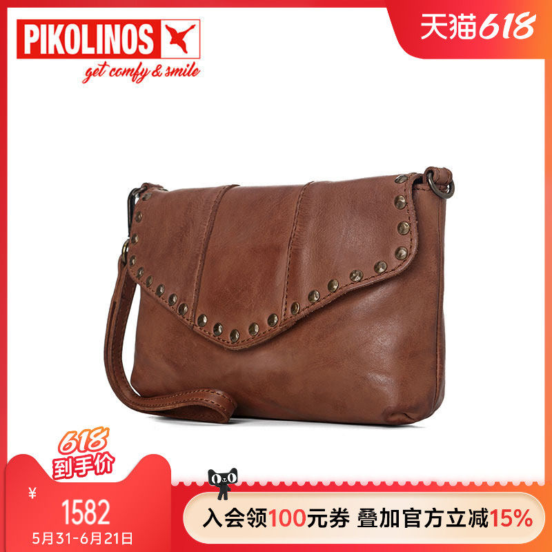 Pikolinos派高雁西班牙牛皮包盖式素面小型单肩信封包PC249501