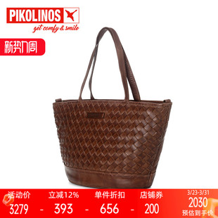 Pikolinos派高雁四季牛皮编织拉链软把休闲单肩托特包PC239701