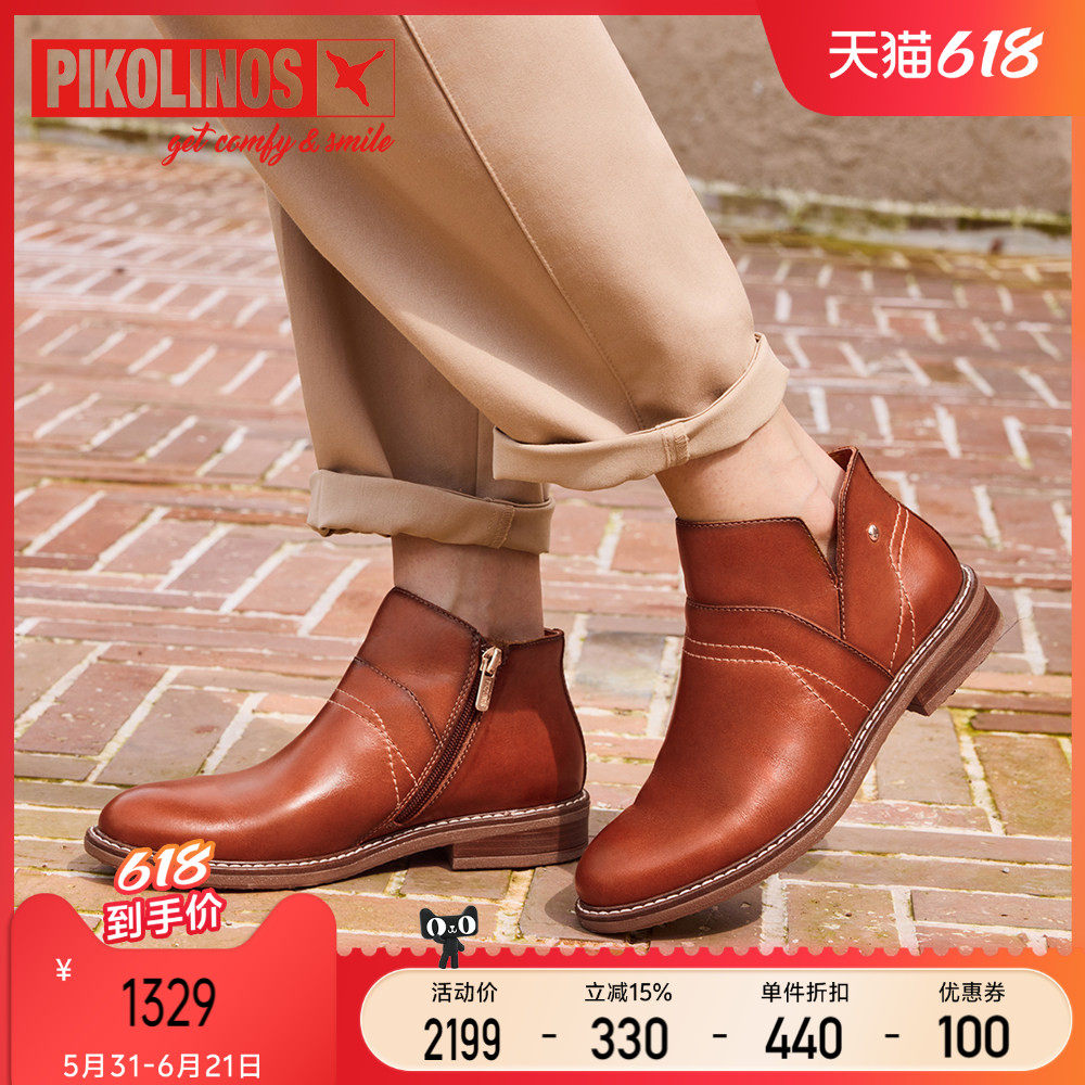 Pikolinos派高雁西班牙冬季牛皮平跟侧拉链休闲踝靴PA237911