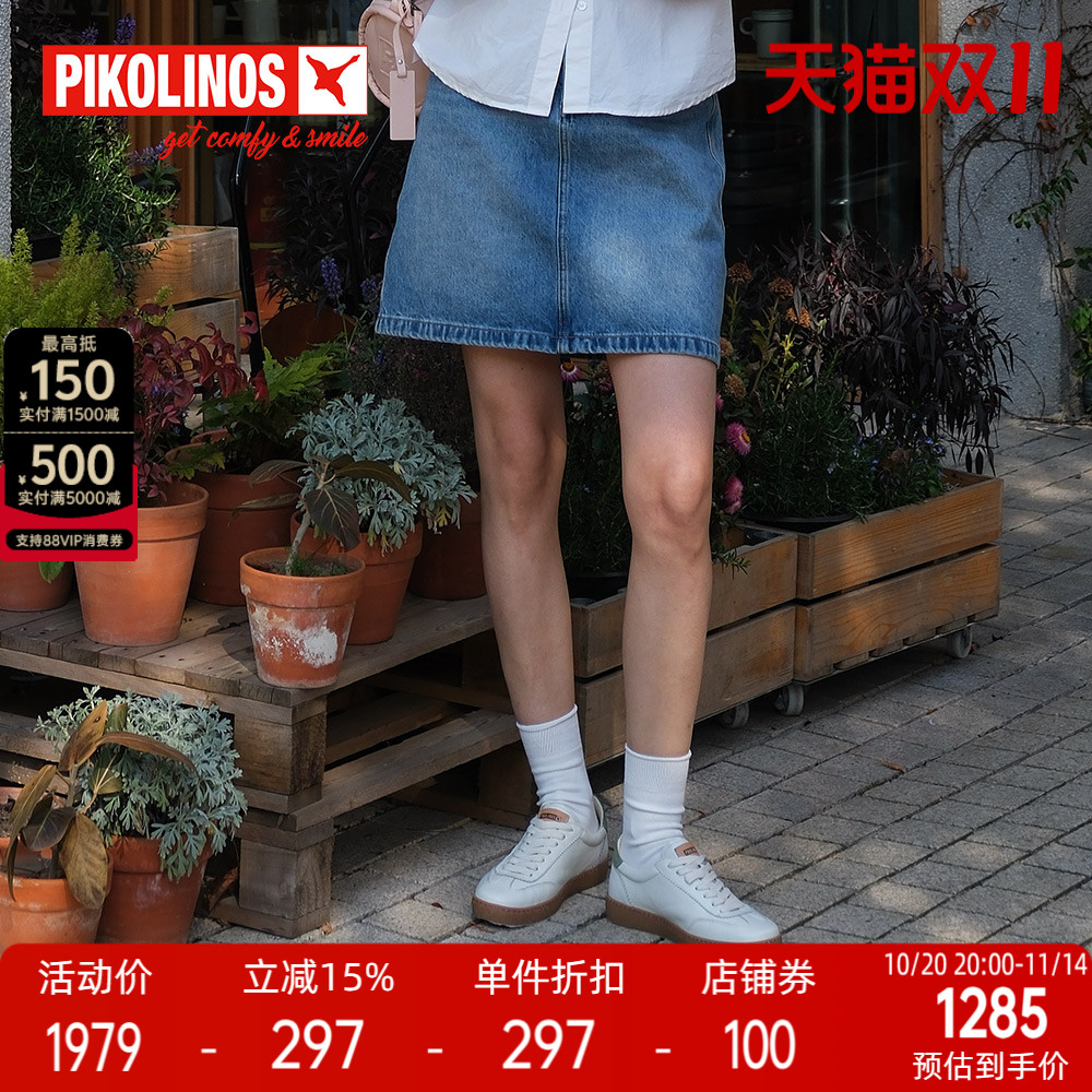 潮流精品,品质保证