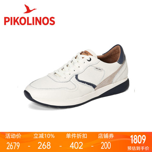 Pikolinos派高雁西班牙秋季牛皮平跟圆头深口休闲男鞋PL259702