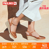 Pikolinos派高雁夏季 牛皮包头高跟坡跟镂空魔术贴凉鞋 PM243301