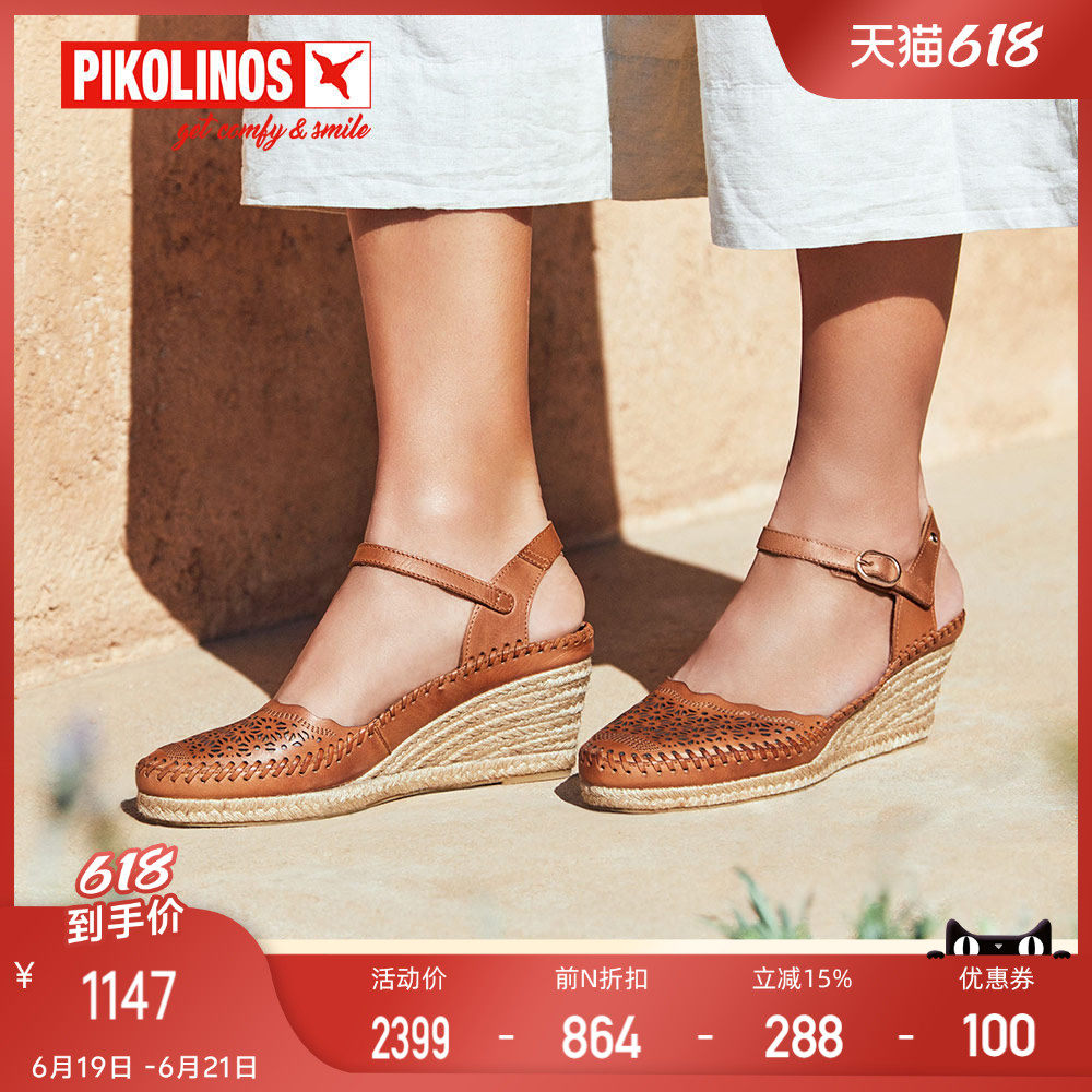Pikolinos派高雁西班牙夏季擦色牛皮包头镂空魔术贴凉鞋PM243301
