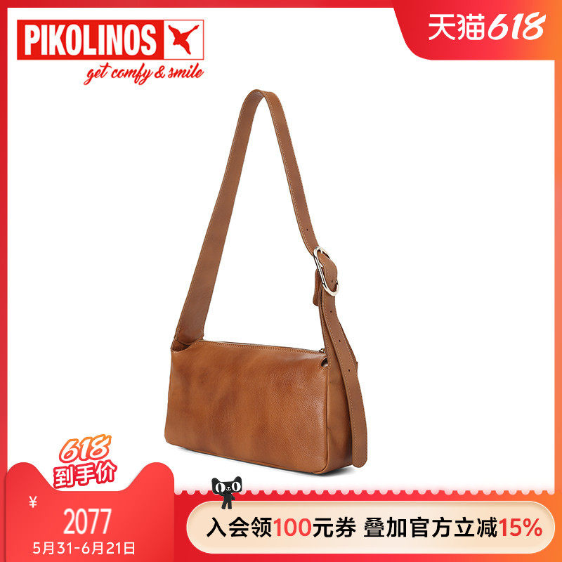 Pikolinos派高雁西班牙牛皮素面拉链单肩信封斜挎女包PC251405