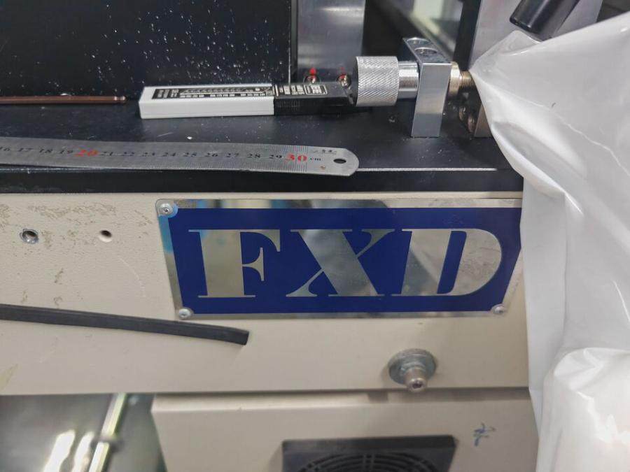 1月1日东莞材料公司十台机器设备网络拍卖公告