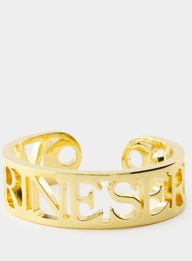 Marine Serre Insert 金色黄铜手链