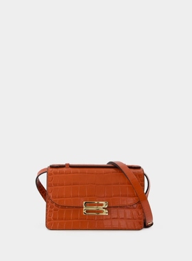 Victoria Beckham 迷你 Dorian 斜挎包 皮质 红色