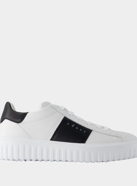 Hogan H 条纹 Allacciato Banda 运动鞋 - 皮质 - 多色