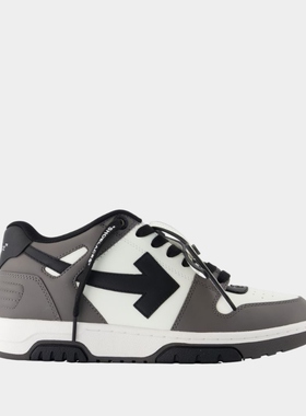 OFF WHITE Out Of Office 运动鞋 - 皮质 - 灰色