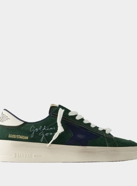 Golden Goose GGDB Stardan运动鞋 - 皮质 - 绿色