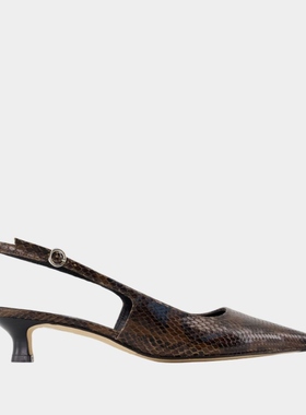 aeyde Catrina 凉鞋 -皮质 棕色