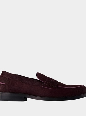 SAMSØE SAMSØE Safredda 乐福鞋 - 皮质 - 酒红色