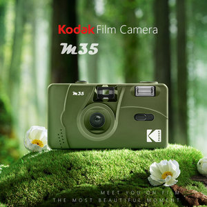 柯达M35胶卷相机135复古非一次性相机带闪学生橄榄绿相机创意礼物