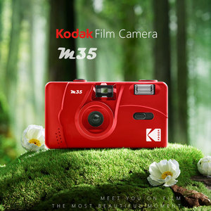 柯达M35胶卷相机135复古非一次性相机带闪学生红色相机创意礼物
