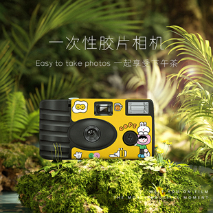 富士柯达复古傻瓜一次性彩色胶卷插画相机儿童拍立得机生日礼物