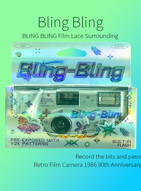 BLINGBLING富士1986柯达傻瓜一次性y2k彩色胶卷胶片相机彩色冲洗