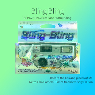 BLINGBLING富士1986柯达傻瓜一次性y2k彩色胶卷胶片相机彩色冲洗