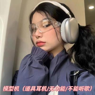 耳机拍照道具不可听歌网红自拍头戴耳机模型美式潮流外景写真装饰