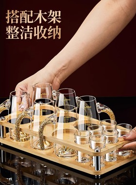 白酒杯架亚克力酒盘酒具酒杯酒具收纳架分酒器一两白酒杯竹木杯架